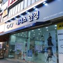 베니스안경 이미지