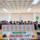 농협김치유통 이미지