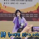 예술꽃 발표회 이미지