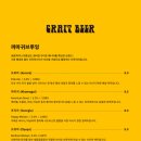 오피큐알 네이버블로그