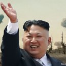 North Korea-How to deal with the world’s most dangerous regime(translation) 이미지