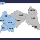 센타프라자 개방화장실 이미지