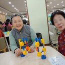 신세계재활주간보호센터