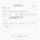 J0391 이미지