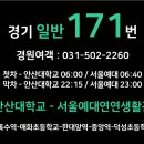 매화카센타 이미지