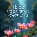 키다리밴드 이미지