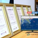 주식회사 지씨 이미지