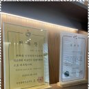 법무법인뿌리