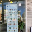 블루샥제주 - 제주시 중앙로 326 | 제주 법원 카페 블루샥 커피 메뉴 추천 초코쉐이크,바닐라빈라떼,소금빵 짱 맛있음!