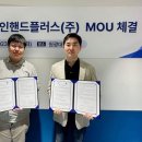 드림개발 이미지