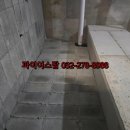 합성동278 이미지