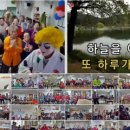 내온경로당 네이버블로그