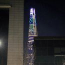 아워스케이브 OURS' CAVE