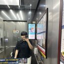 중2동-51 | 부산 2박 3일