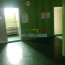 대영 공인중개사사무소 이미지