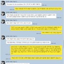 [단독] 뉴저지 공연장 “이승기, 우리를 희생양 삼지 말라” 이미지