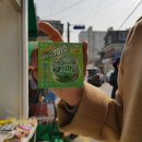 진포식품 이미지