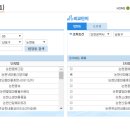 굿정보시스템 - 유성구 원신흥로55번길 6-85 | 굿정보시스템