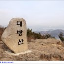 남해-195 Daum카페