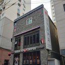 셀렉토커피 소사역점 이미지