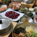 진하식육식당