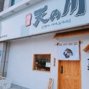 상남동262 이미지