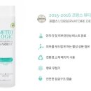 오가니아(주) 이미지