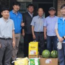 쌍용경로당 이미지