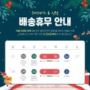 세인마트 네이버블로그