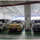 삼일모터스 이미지