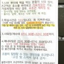 제천 청풍호반오토캠핑장 예약 명당, 호수뷰 캠핑장 A5 사이트 후기