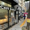 [맛칼럼/한남동맛집] 김볶 파는 카페 ‘비원에프(B.one.F)’ 점심 런치메뉴 김치찜 단체방문 후기.