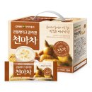 (주)보은유통 이미지