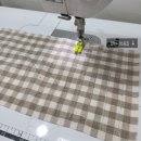 중앙미싱 | [1. 미싱일기] 처음 만든 "테이블 매트" : 전포동 재봉틀 공방 "앨리스 핸디 크래프트"