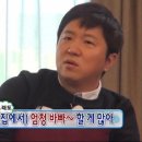 앤봄의원 이미지