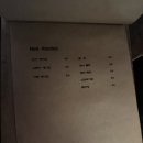 레스트인피자 이미지
