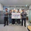 힘콤