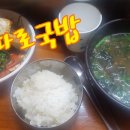 훈이통신 네이버블로그