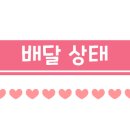 이게진짜바베큐 네이버블로그