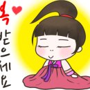 삼겹살파티동천동
