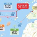 삼일코퍼레이션