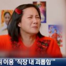 합심금속 | 1/2 기사논평