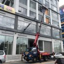 리본한방병원 이미지