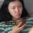 티블리네일