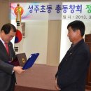 성주웨딩뷔페 이미지