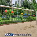 희성초등학교 티스토리