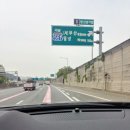 카페 아방가르드 | [부산3박4일]DAY1(영진돼지국밥,송도구름산책로,감천문화마을,소노문해운대,광안리해수욕장,몽삼,뵈르뵈르)
