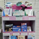 호반약국 이미지