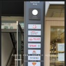 옥수주유소 이미지