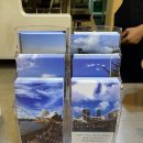 선유슬로우 이미지